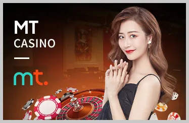 Bàn Baccarat trực tuyến tại 55mom